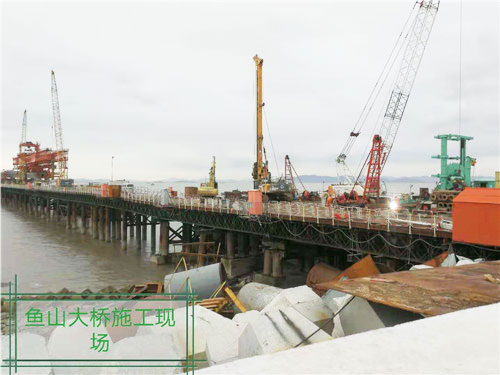 魚山大橋施工現(xiàn)場(chǎng)